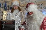 Заказ Деда Мороза